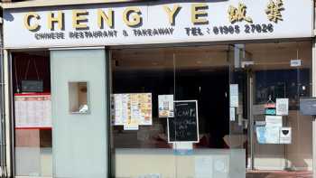 Cheng Ye Chinese Restaurant Takeaway