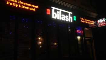 Bilash Indian Restaurant