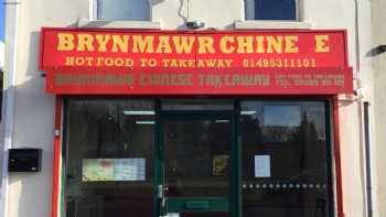 Brynmawrchinese takeaway