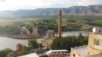 Hasankeyf Belediyesi