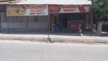 MUHAMMED MARKET