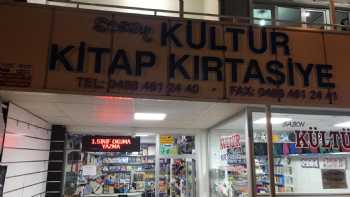 KÜLTÜR KIRTASİYE