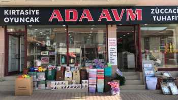 ADA AVM