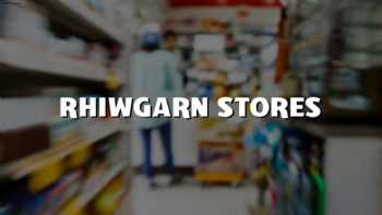 Rhiwgarn Stores