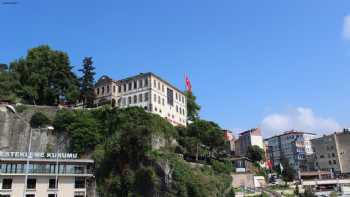 Giresun Üniversitesi Rektörlüğü