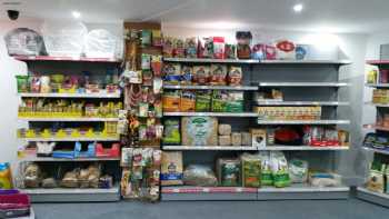 Mill Cottage Garden Centre, Pet Shop and Feed Store