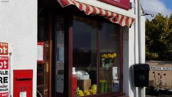 Duffus Village Shop & Post Office