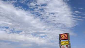 Yankton Sioux Travel Plaza