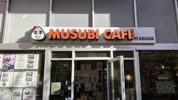 Musubi Cafe IYASUME