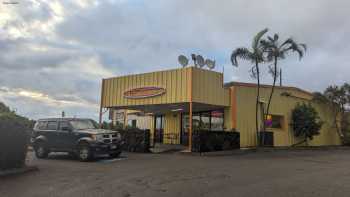 L&L Hawaiian Barbecue