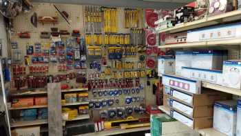 Homestead Building Supply