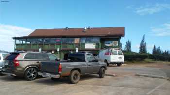 Paco's Tacos Cantina Kalaheo (Kukuiolono Golf Club) | Mexican Food Restaurant Kauai