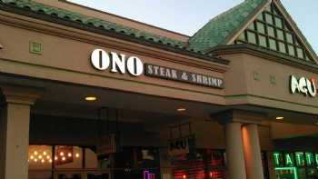 Ono Steak & Shrimp