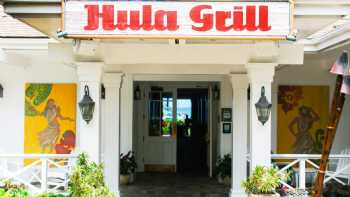 Hula Grill Kaanapali