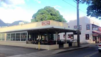 Paia Fishmarket Front Street Restaurant