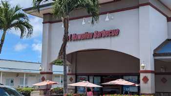 L&L Hawaiian Barbecue