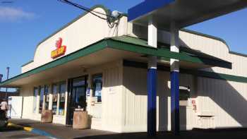 Minit Stop Keaau - Fried Chicken, Convenience Store and Gas Station