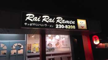 Rai Rai Ramen