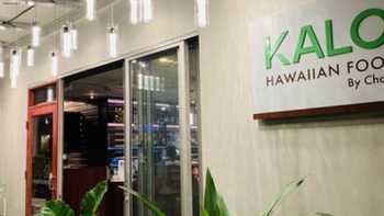 Kalo Hawaiian Food by Chai's