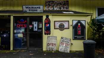 Waikane Store