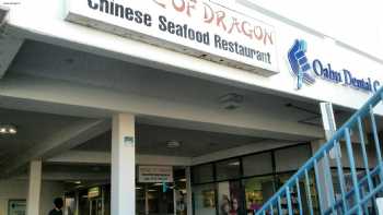 House of Dragon Seafood Restaurant