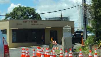 Forty Niner Restaurant