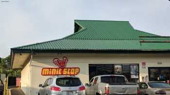 Minit Stop Pukalani - Fried Chicken, Convenience Store and Gas Station