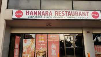 Hannara Restaurant