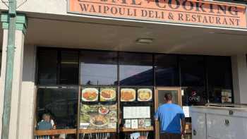 Waipouli Deli & Restaurant