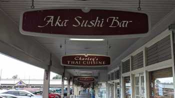 Aka Sushi