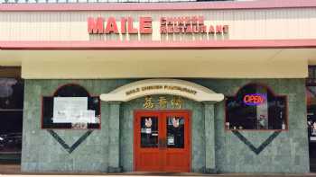 Maile Chinese Restaurant