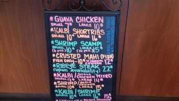 Kiani's Original Guava Chicken