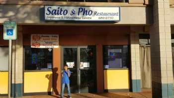 Saito and Pho Restaurant