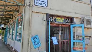 Kono's Northshore - Honolulu