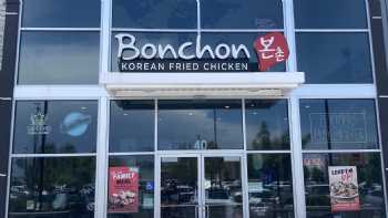 Bonchon Arden