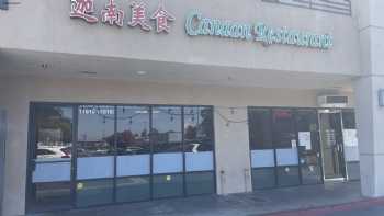 Canaan Restaurant