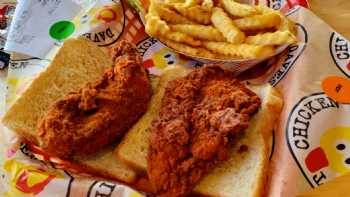 Dave's Hot Chicken