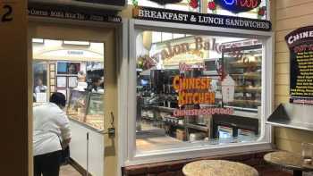 Mrs. T’s Chinese Kitchen & Avalon Bake Shop