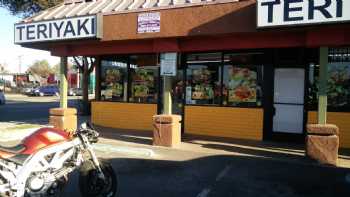 ANB Teriyaki Grill