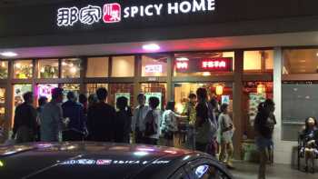 Spicy Home