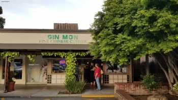 Gin Mon Chinese Restaurant