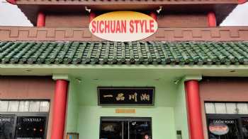 Sichuan Style Restaurant