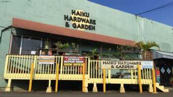 Haiku Hardware & Garden