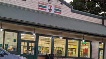 7-Eleven #54279