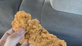 Krispy Krunchy Chicken