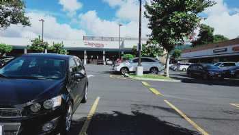 Nu‘uanu Shopping Plaza