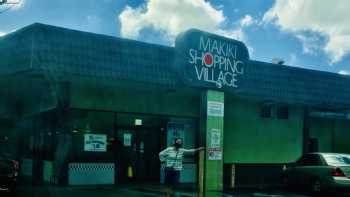 Makiki Shopping Village