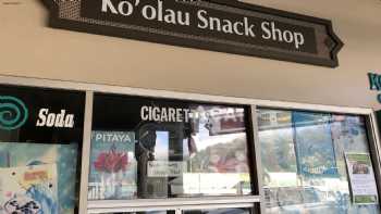 Koolau Snack Shop