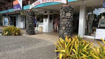 Kona MarketPlace