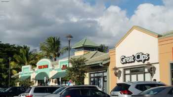 Kapolei Village Center